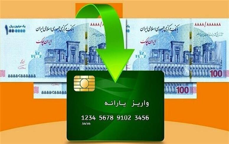 فروشگاه‌های متخلف از طرح سامانه کالابرگ حذف شدند