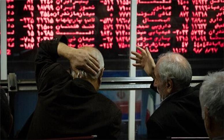 اعتماد؛ مهم‌ترین نیاز امروز بورس و اقتصاد ایران